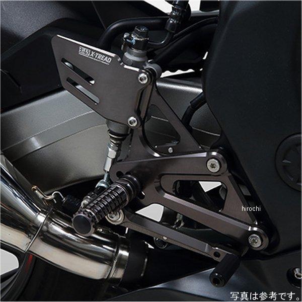 ゲイルスピード 汎用 クラッチマスターRM φ16（レバーレシオ17mm