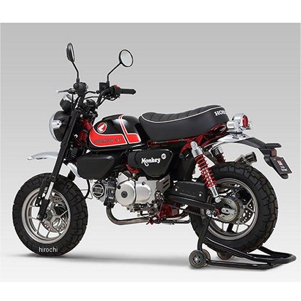 ヨシムラ 【メーカー在庫あり】 559-44F-V000 ステップキット X ヨシムラ 【メーカー在庫あり】 559-44F-V000 ステップキット X