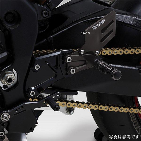 ヨシムラ（YOSHIMURA） 559-50ARV000 レーシングステップKIT X-TREAD