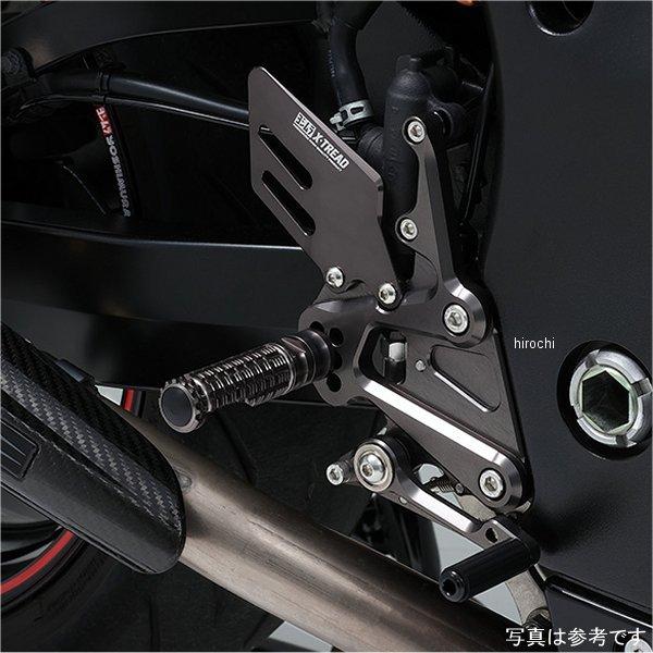 ヨシムラ（YOSHIMURA） 【メーカー在庫あり】 559-592-V000 ステップ