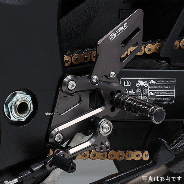 ヨシムラ 559-592-V000 ステップKIT X-TREAD 21年 ハヤブサ HD店 ヨシムラ 559-592-V000 ステップKIT X-TREAD 21年 ハヤブサ HD店