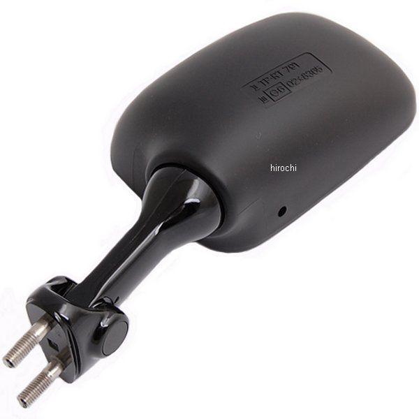 極美品　レジェンド　ミラー　草　6枚　1ed 鏡 壁掛け 壁掛け鏡 ウォールミラー 壁掛けミラー ミラー 八角形