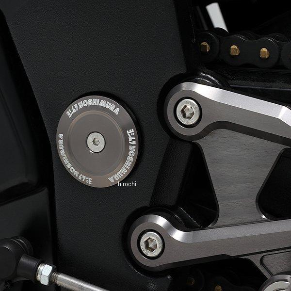 ヨシムラ（YOSHIMURA） 【メーカー在庫あり】 570-199-5100 スイング