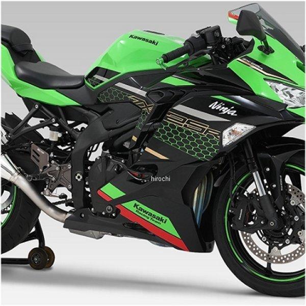 パーツ team.8 NEW GENUINE PARKER® CHELSEA® 328388-61X AIR SHIFT KIT | eBay