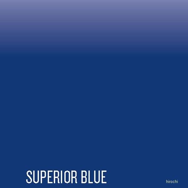 Harley Davidson 57100257DWC ハーレー純正 ロワーフェアリング