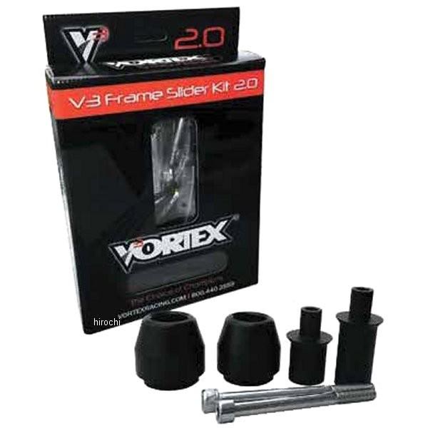 USA在庫あり】 vtxSR189 ボルテックス Vortex V3 2.0 フレーム