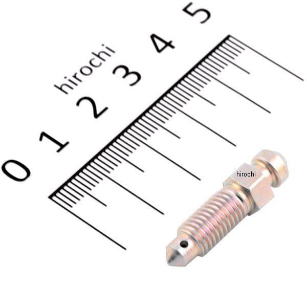 ひろ出品 ひろ おまとめ4点 4本セットで出品です。 2025年最新】Yahoo