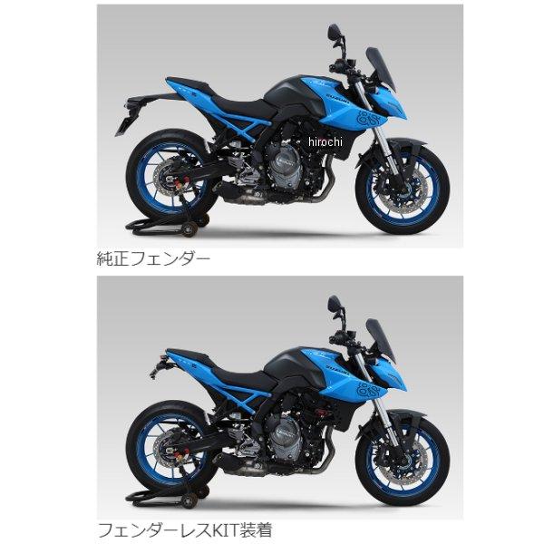 ヨシムラ（YOSHIMURA） 【メーカー在庫あり】 599-118-0000