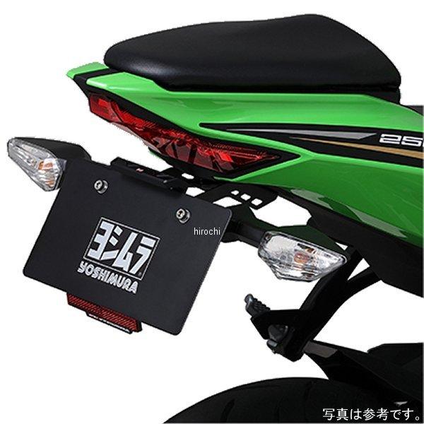 お ヨシムラ 【メーカー在庫あり】 599-238-0000 フェンダーレス