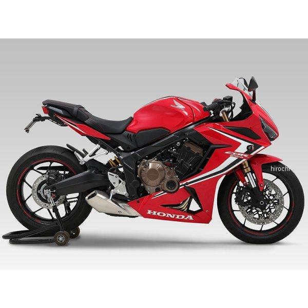 新品ヨシムラ 599-46C-0000 フェンダーレスKIT CBR650R ヨシムラ（YOSHIMURA） 599-46C-0000 フェンダーレスキット 19年-20年