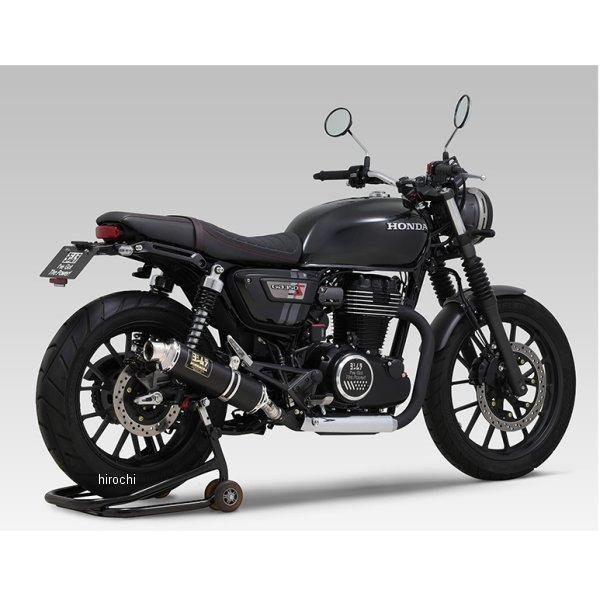 ヨシムラ（YOSHIMURA） 599-47G-0000 フェンダーレスキット 21年
