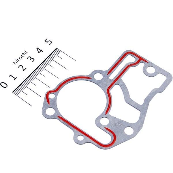 【メーカー在庫あり】 5ST-E2428-01 ヤマハ純正 ガスケット ハウジングカバー2 JP店｜hirochi