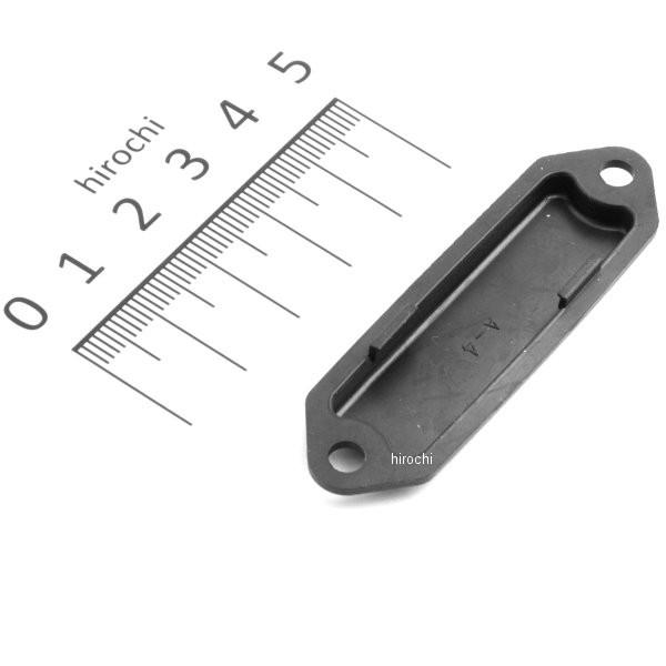 YAMAHA 5YU-25854-50 ヤマハ純正 ダイヤフラム リザーバ JP