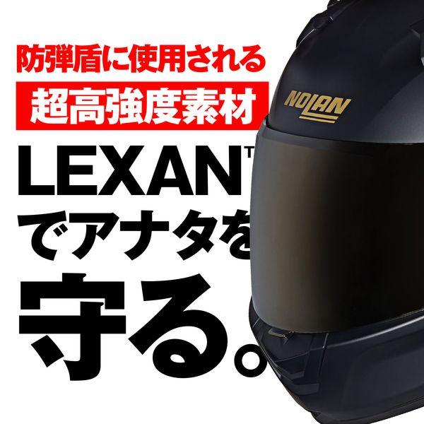 NOLAN（ノーラン） 【メーカー在庫あり】 60044 バイク用 ヘルメット
