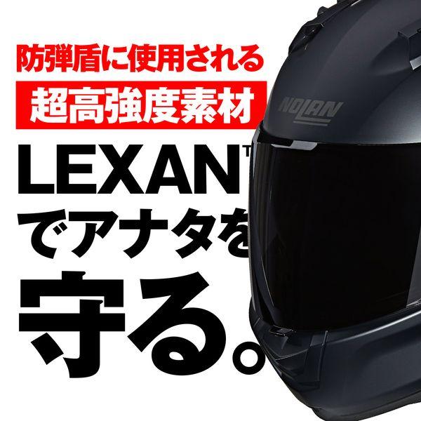 NOLAN（ノーラン） 60061 バイク用 ヘルメット フルフェイス N60-6