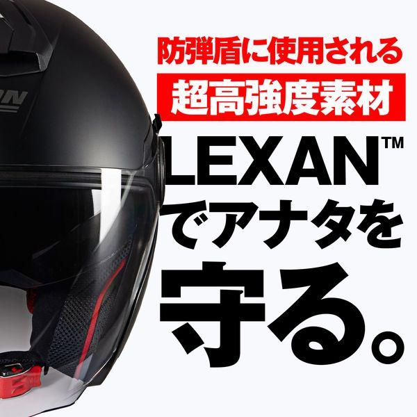 NOLAN（ノーラン） 60311 バイク用 ヘルメット ジェット N40-5
