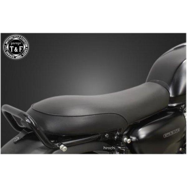 605200 ガレージT＆F フラットシート スムース GB350(GB350S取付不可) JP店