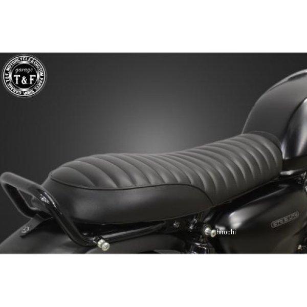 605201 ガレージT＆F フラットシート タックロール GB350(GB350S取付 