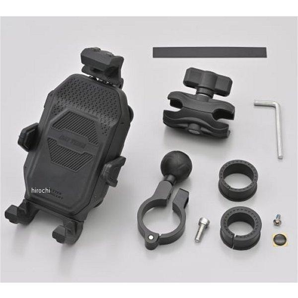 パーツ [Yuu] Webike | DAYTONA デイトナ スマホホルダー フレックス FSH-1(60705