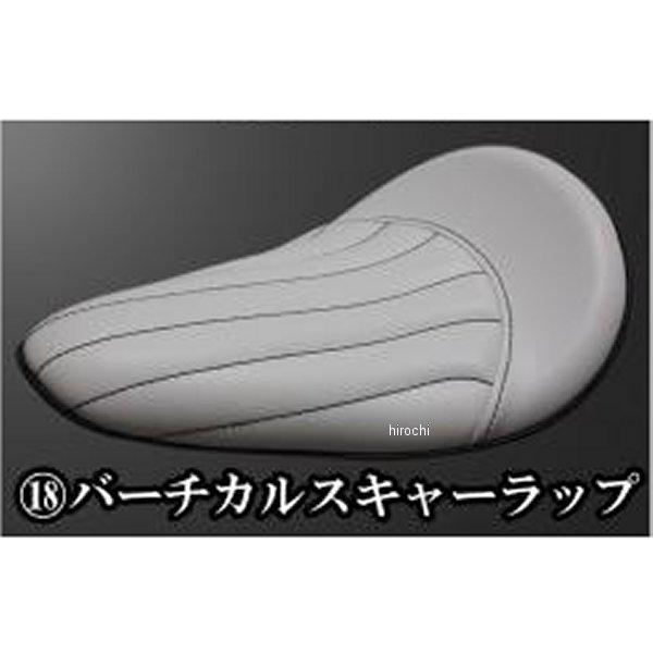 608290 ガレージT＆F BLソロシート&リジットマウント用ステーセット
