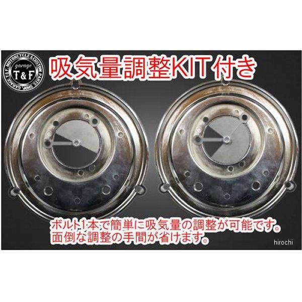 6092215 ガレージT＆F ラグジュアリーエアクリーナーキット フラワー&プッシュロッドカバーセット ドラッグスター1100 メッキ/メッキ JP店_1