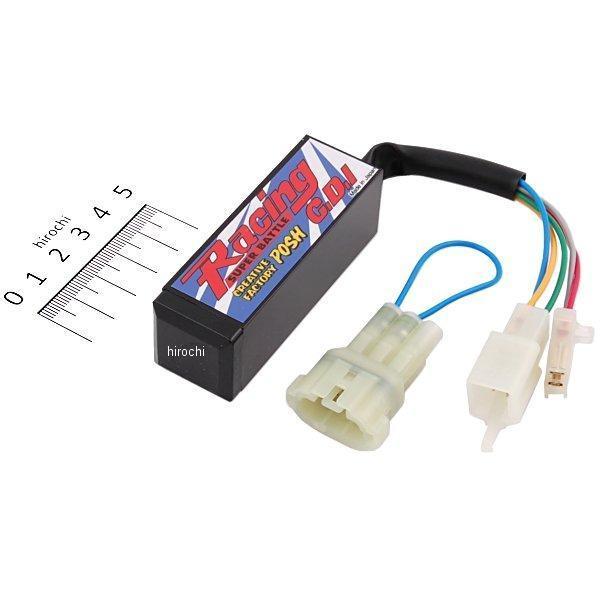 【メーカー在庫あり】 610065 ポッシュ POSH レーシングCDIスーパーバトル 93年-94年 NSR50 JP店 | YAMAHA