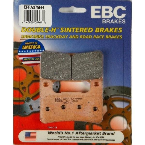 【USA在庫あり】 ebcEPFA379HH イービーシー EBC ブレーキパッド フロント 04年-07年 GSX-R1000、GSX-R750 EX-Performance シンタード JP店