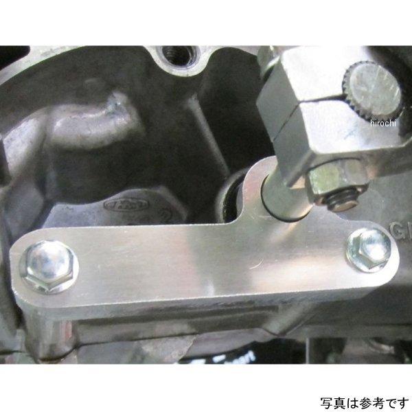 【メーカー在庫あり】 610135 ポッシュ POSH チェンジロッドサポート NSR50/80 黒 JP店 | ブランド登録なし | 02