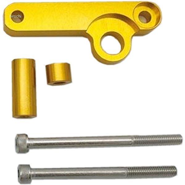 【メーカー在庫あり】 610136 ポッシュ POSH チェンジロッドサポート NSR50/80 ゴールド JP店 | ブランド登録なし