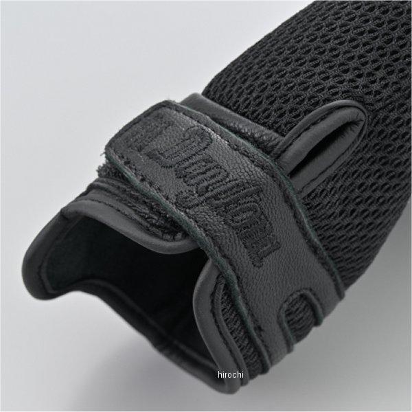 61158 デイトナ DG-016 デュアルプロテクメッシュグローブ 黒 Mサイズ JP店 | DAYTONA（バイク用品） | 03