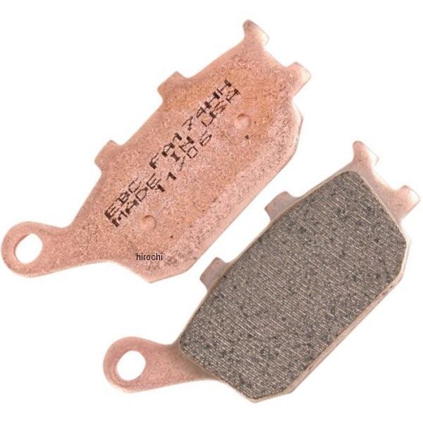 【USA店卸し資産あり】 ebcFA174HH イービーシー EBC うち切りパッド ロングライフシンタード 後押し 91年今後 CB1100、CBR600 JP店