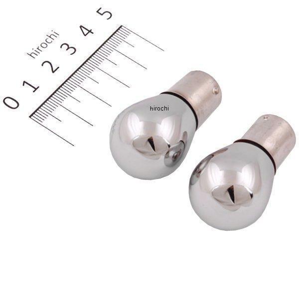 【メーカー在庫あり】 61725 デイトナ ウインカー球(シングル球) メッキバルブ (2個入り) JP店 | DAYTONA（バイク用品）