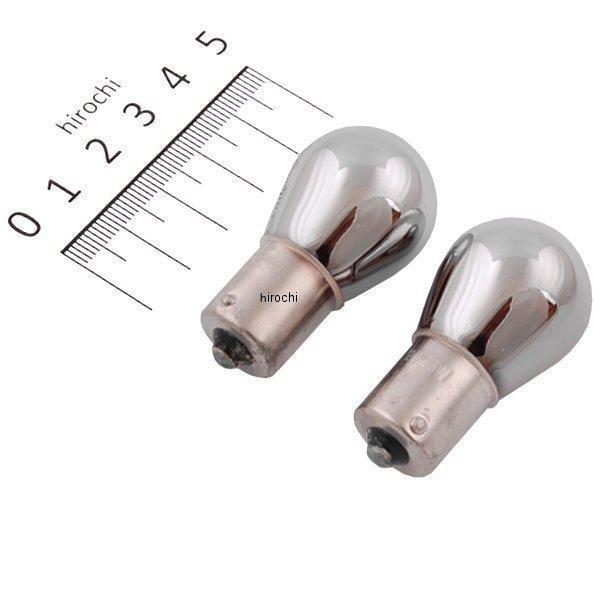 【メーカー在庫あり】 61725 デイトナ ウインカー球(シングル球) メッキバルブ (2個入り) JP店 | DAYTONA（バイク用品） | 01