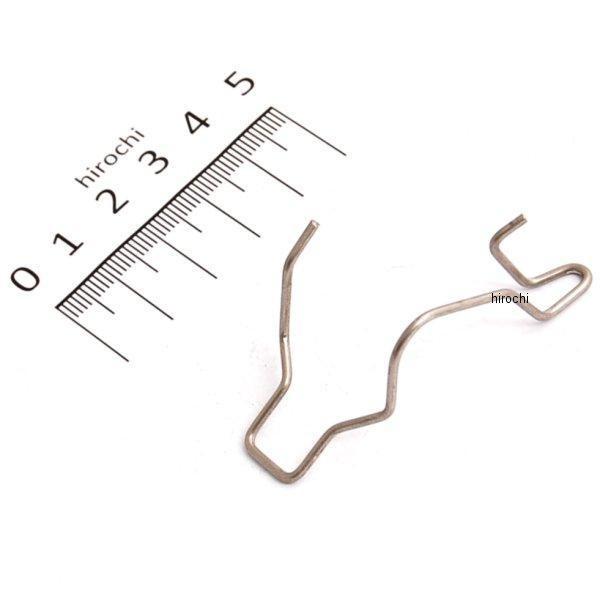 62191 デイトナ バルブ固定金具(HL4SV用) HD店 | DAYTONA（バイク用品）