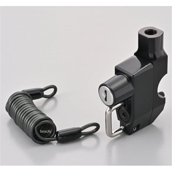 【メーカー在庫あり】 63069 デイトナ ヘルメットホルダー マスターシリンダークランプタイプ ミラーホルダー付き JP店 | DAYTONA（バイク用品） | 01