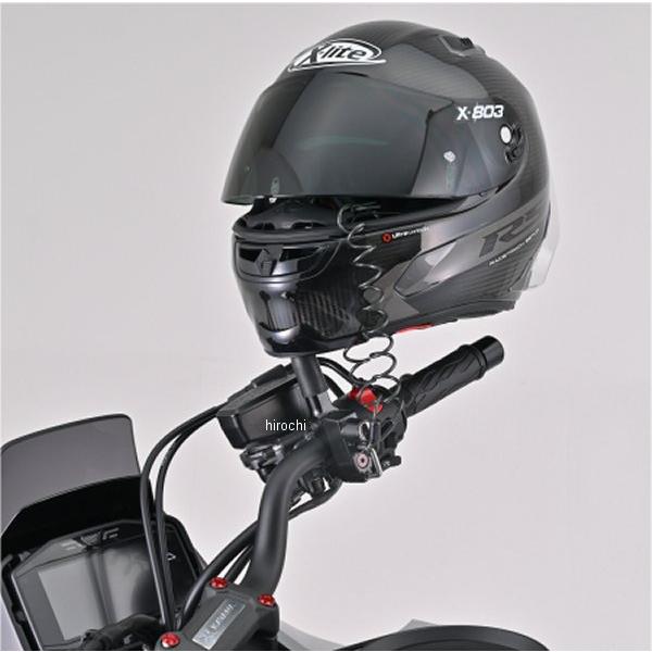 【メーカー在庫あり】 63069 デイトナ ヘルメットホルダー マスターシリンダークランプタイプ ミラーホルダー付き JP店 | DAYTONA（バイク用品） | 02