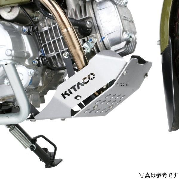 632-1446000 キタコ アンダーガード クロスカブ110(JA45 全車種) JP店 | KITACO | 01