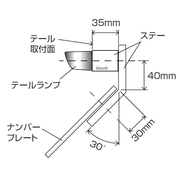 IWACHIオーダーページ DAYTONA（デイトナ） 【メーカー在庫あり】 63343 スリムオーバル