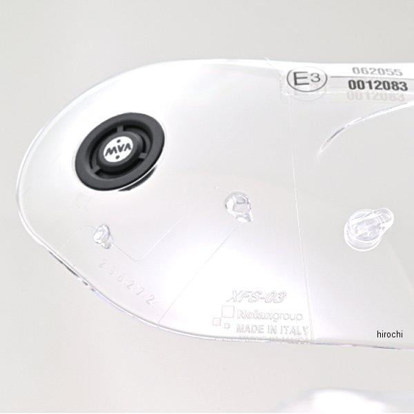 【メーカー在庫あり】 63366 デイトナ ノーラン XFS-03 シールド X-552用補修部品 クリア JP店 | DAYTONA（バイク用品） | 01