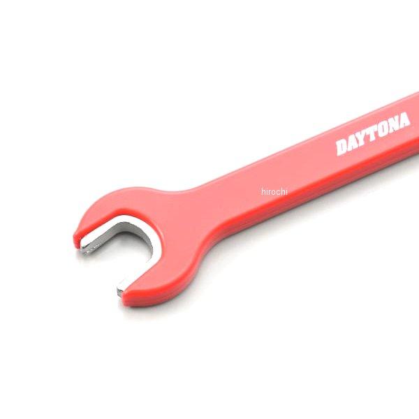 DAYTONA（デイトナ） 【メーカー在庫あり】 63813 ショート防止 絶縁