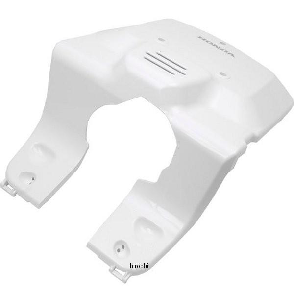 メーカー在庫あり Gez 690za ホンダ純正 最大90 オフ ズーマー Af58 フロント Nh138 Jp店 カバーセット シャスタホワイト