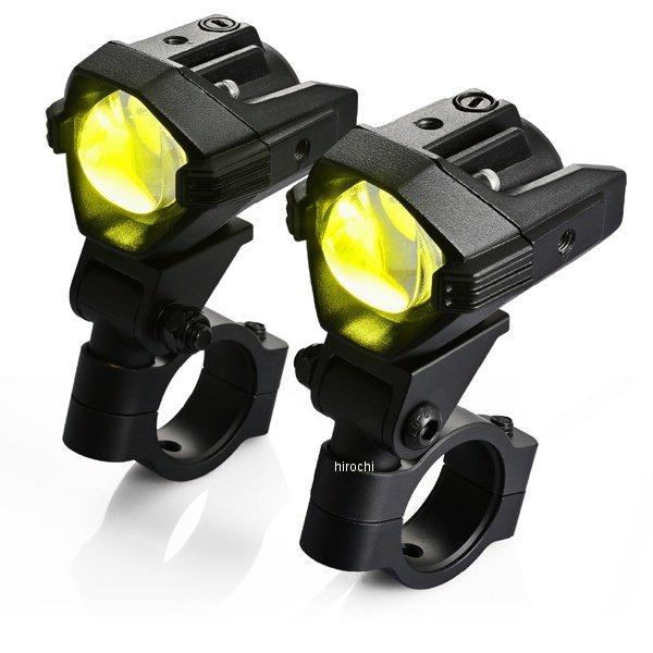 【New】【メーカー在庫あり】 64587 デイトナ LED フォグランプユニット プレシャスレイ スモール 左右セット イエロー JP店 | DAYTONA（バイク用品）