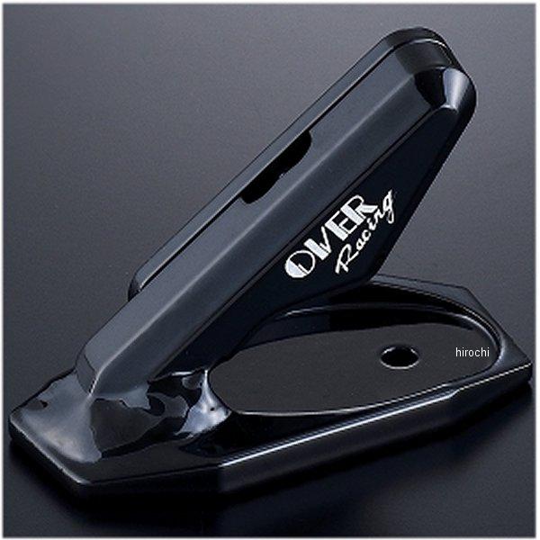 OVER RACING 65-86-01PB オーヴァー ワイドスタンド 20年-22年