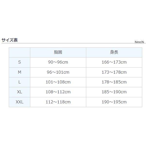 【メーカー在庫あり】 6506823-10-S アルパインスターズ 2022年モデル プロテクター バイオニック アクション V2 ジャケット Sサイズ JP店｜hirochi｜03