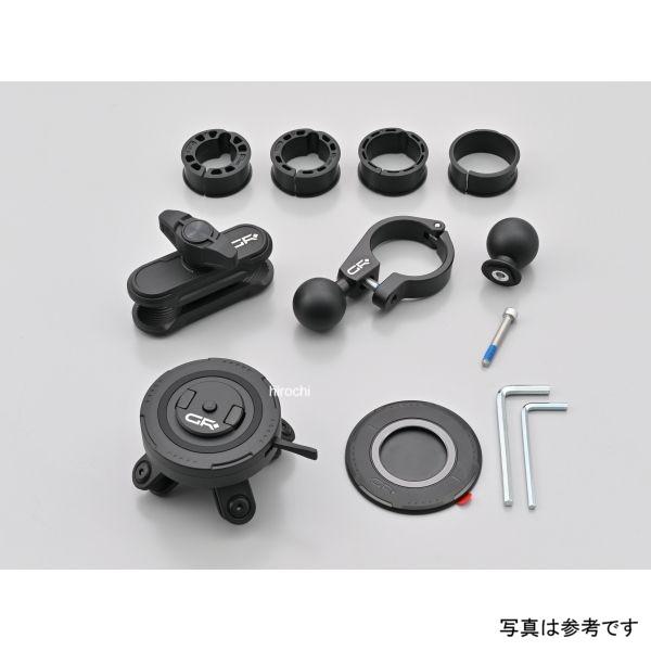 65136 GRエクスプロア スマホホルダー φ22.2-32mm用 ボールマウント GRーMT6 JP店 | ブランド登録なし