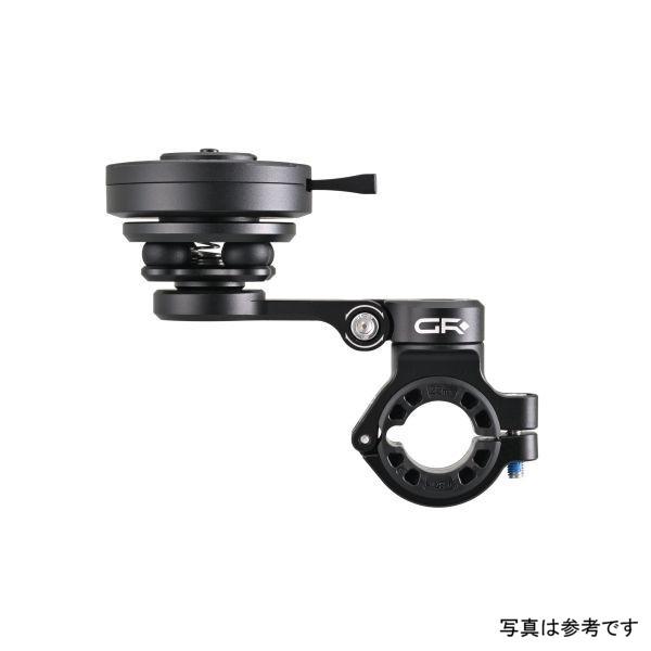 65182 GRエクスプロア スマホホルダー φ22.2-32mm用 バーマウント ハンドルバーマウント GR-MT11 JP店 | ブランド登録なし | 02