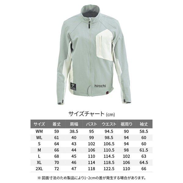 DAYTONA（デイトナ） 【New】【メーカー在庫あり】 65623 2026年春夏