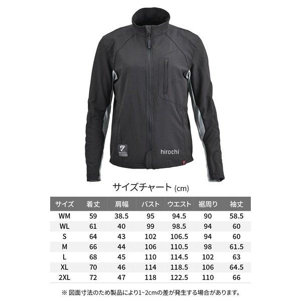 DAYTONA（デイトナ） 【メーカー在庫あり】 65633 2026年春夏モデル DJ