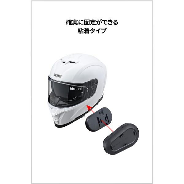 66288 デイトナ RESO バイク インカム PILOT LITE用 補修品 粘着ベース JP店 | DAYTONA（バイク用品） | 02