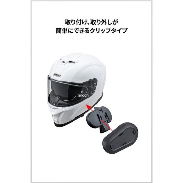 66292 デイトナ RESO バイク インカム PILOT LITE用 補修品 クリップベース JP店 | DAYTONA（バイク用品） | 02